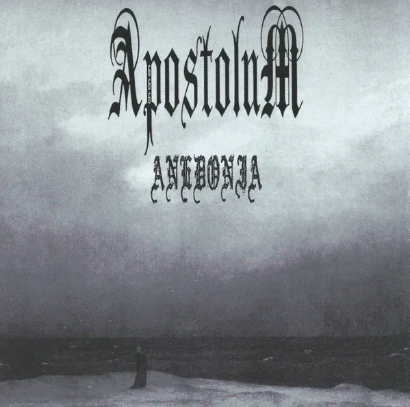 Anedonia