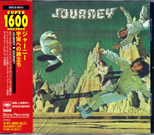 Journey