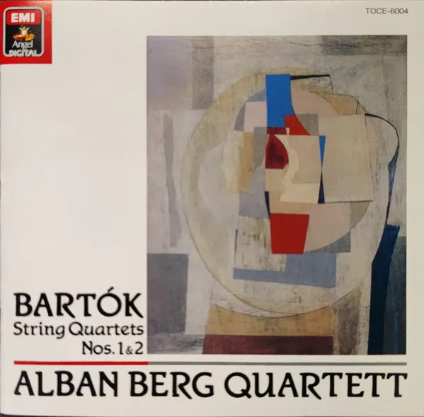 String Quartets Nos. 1 & 2