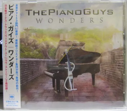 The Piano Guys