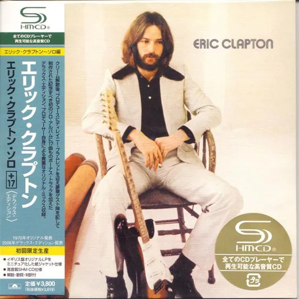 Eric Clapton +17