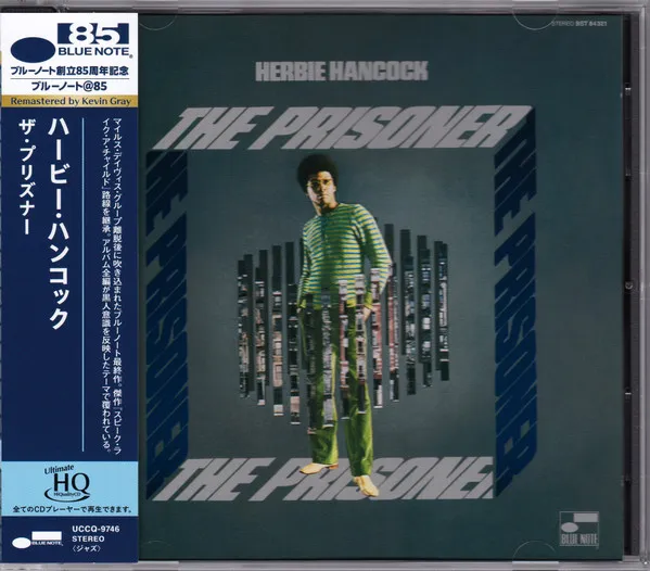 The Prisoner (UHQ-CD)