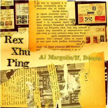Rex Xhu Ping