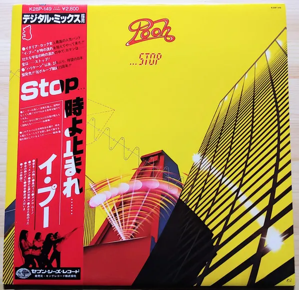 Stop