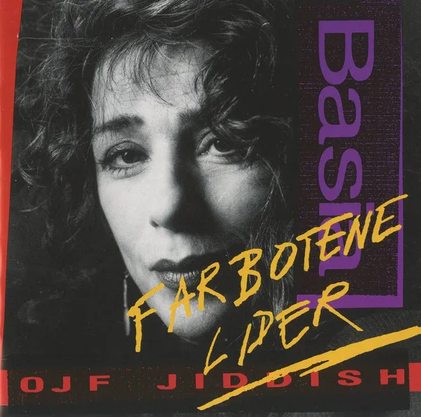 Farbotene Lider Ojf Jiddish