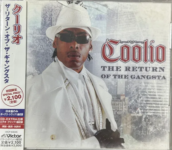 The Return Of The Gangsta = ザ・リターン・オブ・ザ・ギヤングスタ