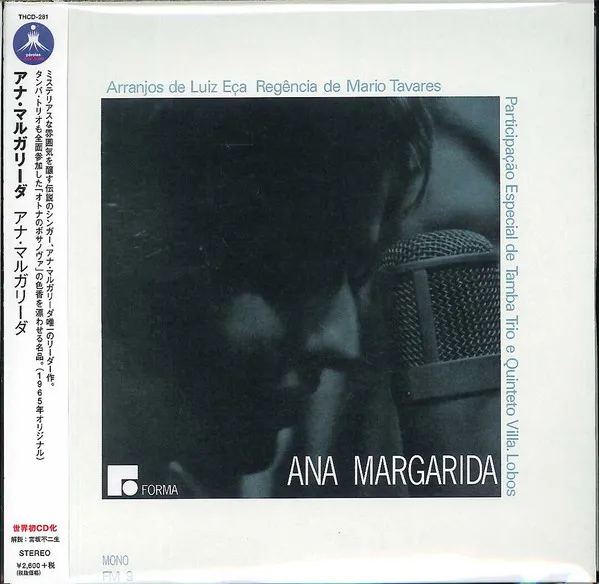 Ana Margarida