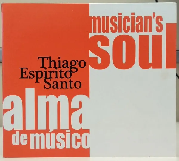 Alma De Músico | Musician's Soul