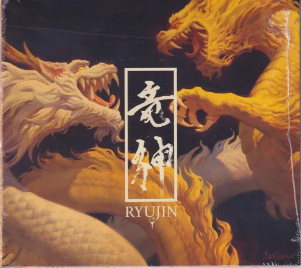 RYUJIN