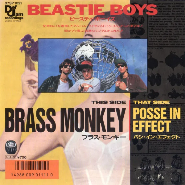 Brass Monkey