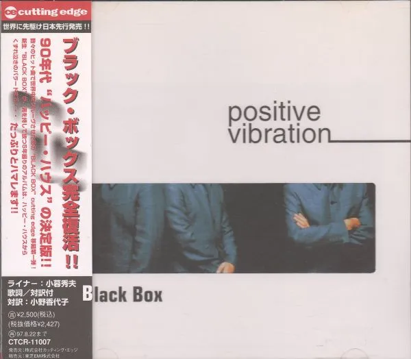 Positive Vibration