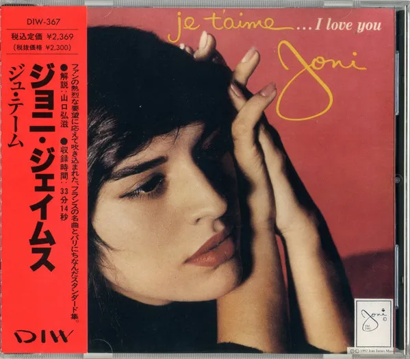 Je T'Aime....I Love You