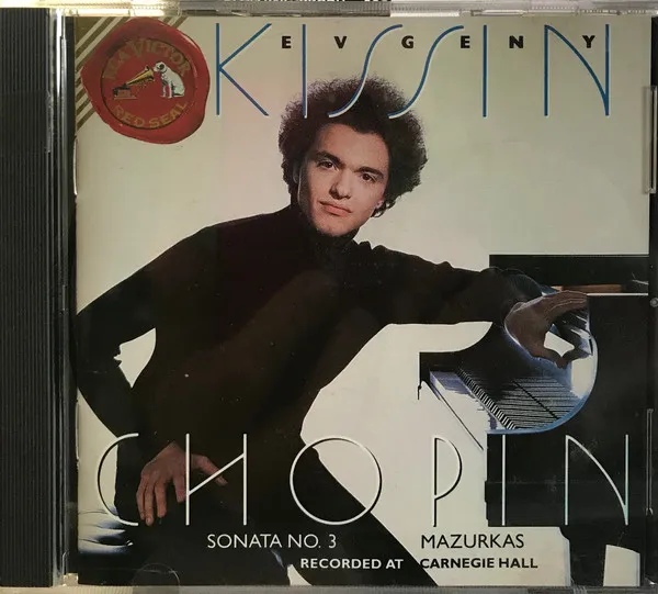 Chopin, Volume 2 - Sonata No.3  - Mazurkas
