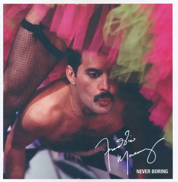 Never Boring (Limited Edition Boxset)