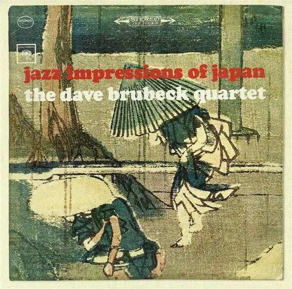 Jazz Impressions Of Japan