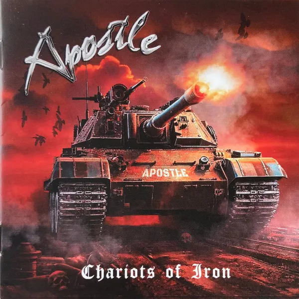 Chariots Of Iron