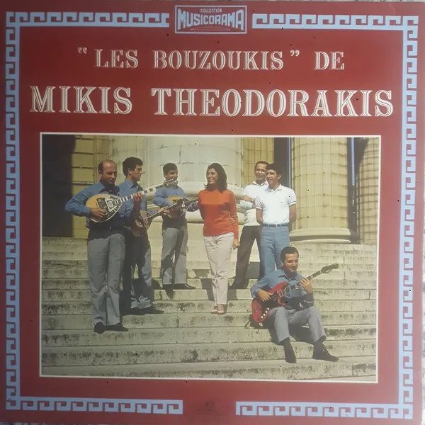 "Les Bouzoukis" De Mikis Theodorakis