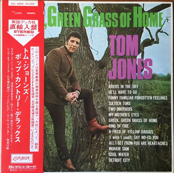 Green, Green Grass Of Home