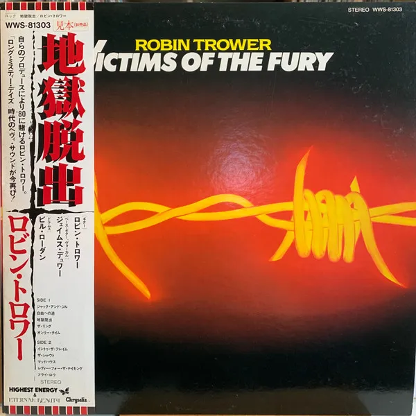 Victims Of The Fury