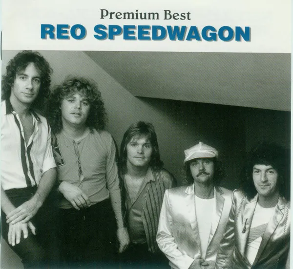 Premium - Best