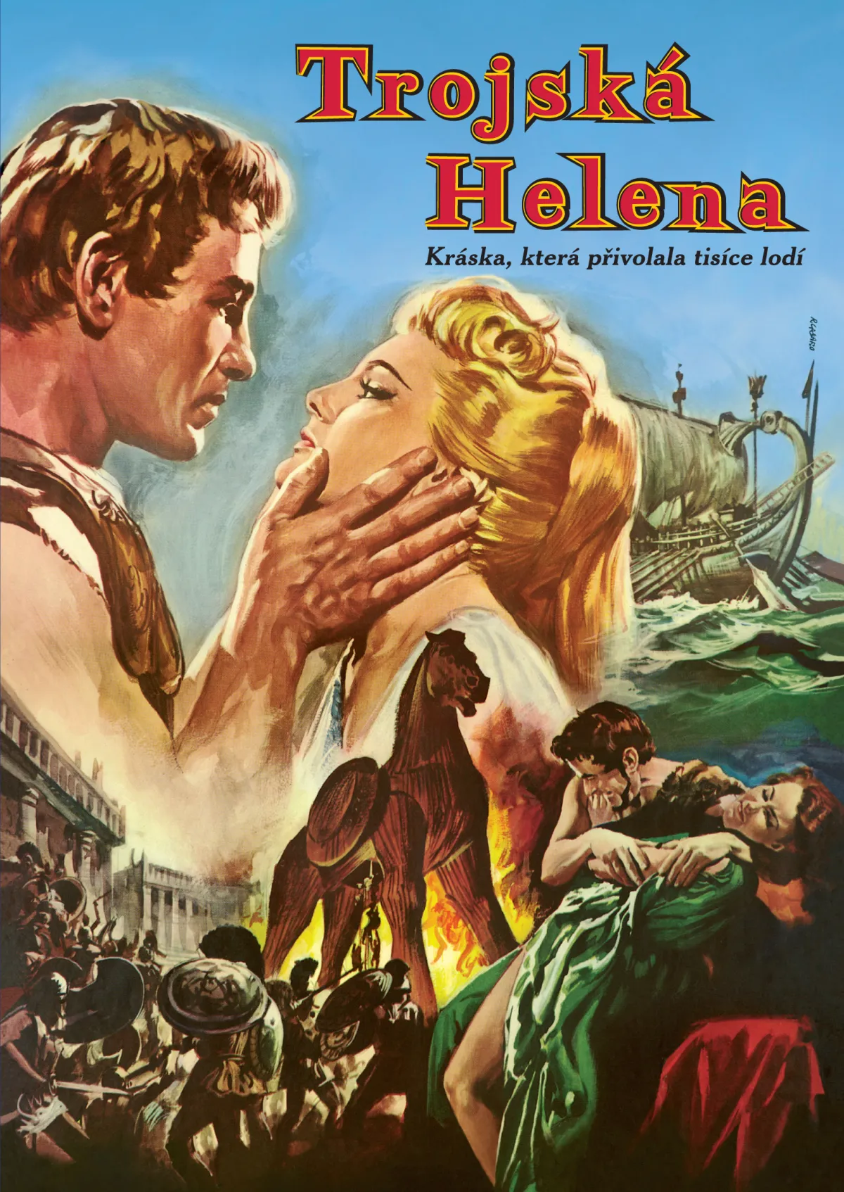 Robert Wise