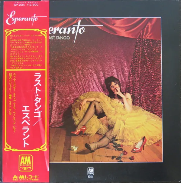 Last Tango
