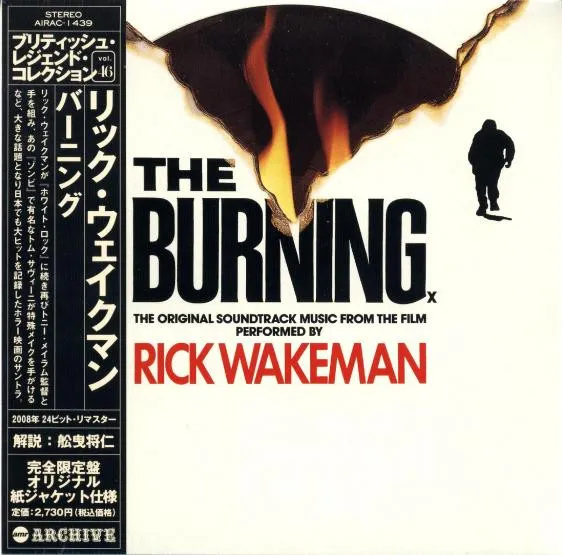 The Burning (Soundtrack Music From The Film)