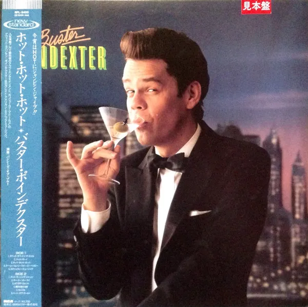 Buster Poindexter