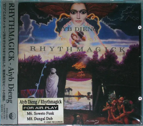 Rhythmagick