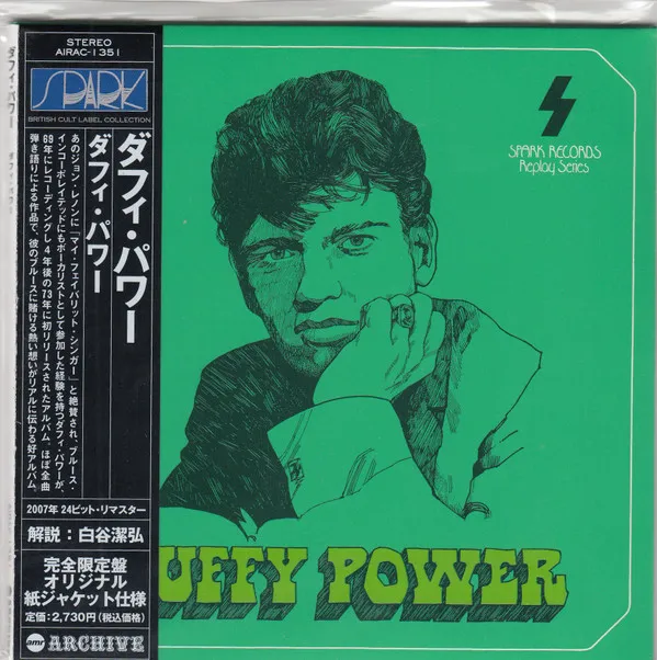 Duffy Power