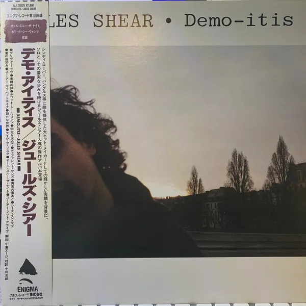 Demo-itis