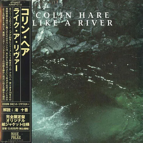 Colin Hare
