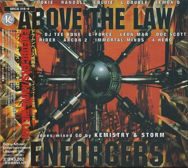 Enforcers (Above The Law)