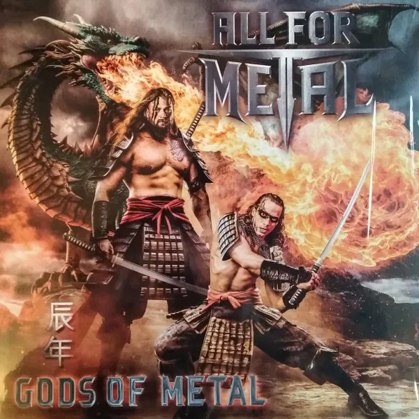 Gods Of Metal (Year Of The Dragon)