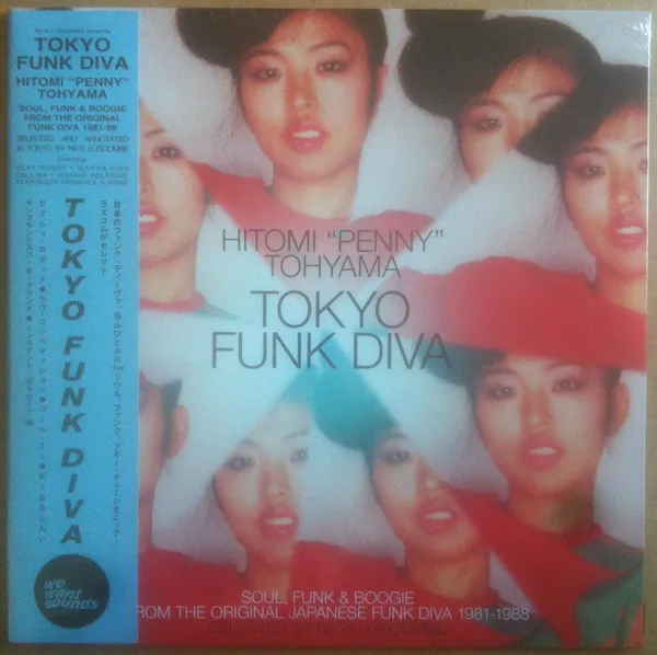 Tokyo Funk Diva 1981-88