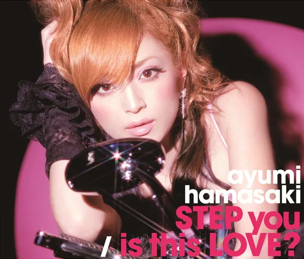 Step You / Is This Love?