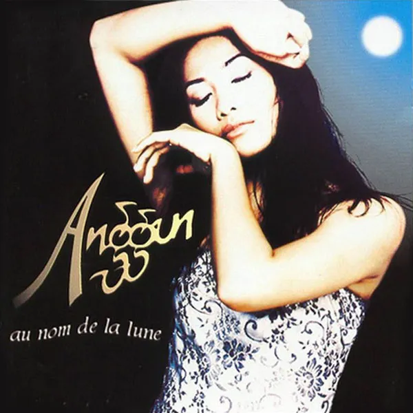 Au Nom De La Lune