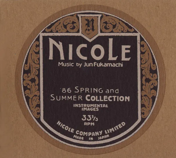 Nicole (86 Spring And Summer Collection - Instrumental Images)