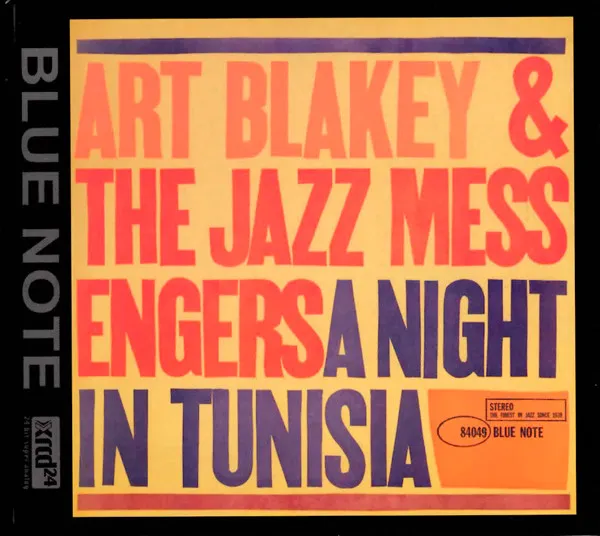 A Night In Tunisia (1960) (XRCD)