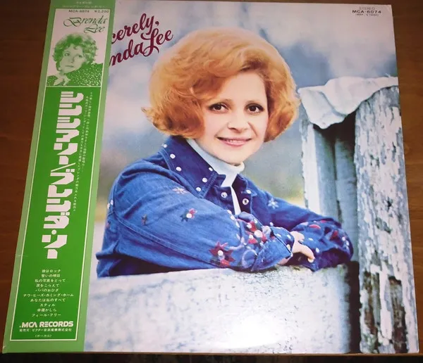 Sincerely, Brenda Lee