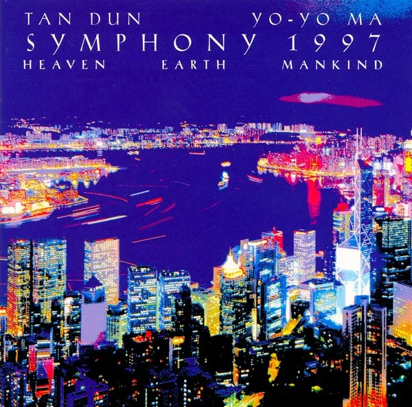 Symphony 1997