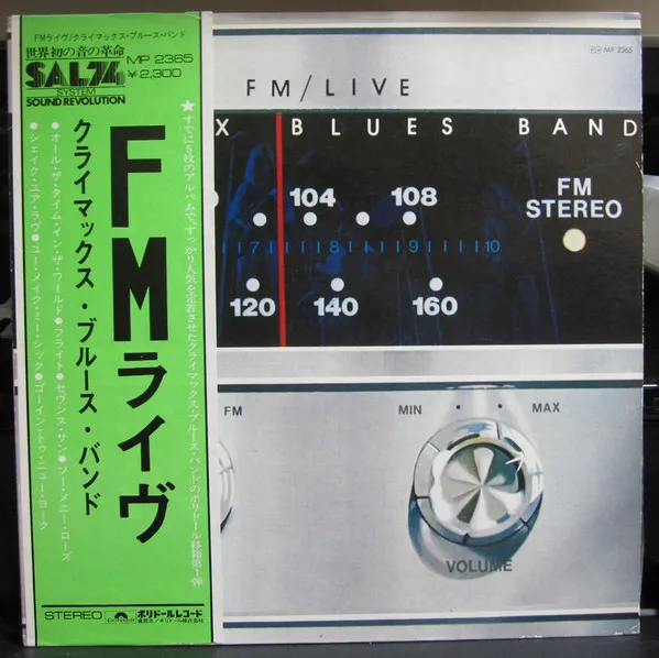 FM/Live