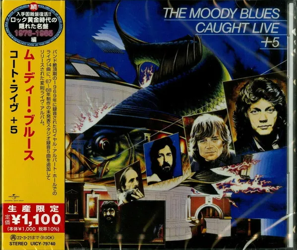 Caught Live + 5 = コート・ライヴ +5
