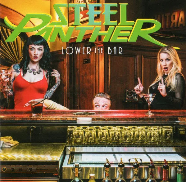Lower The Bar