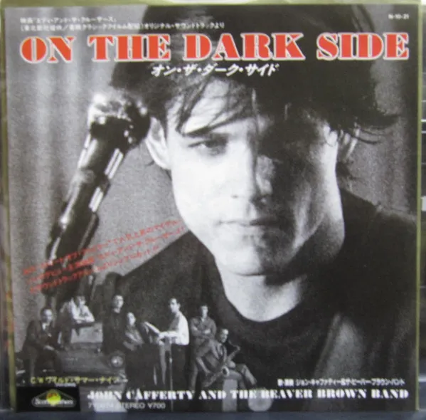 On The Dark Side