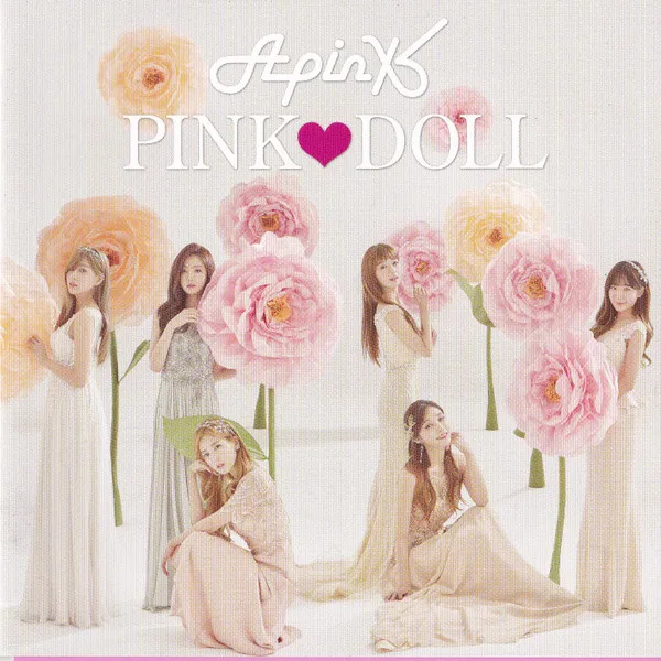 Pink Doll