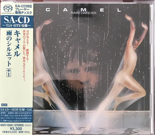 Rain Dances (SHM-SACD)