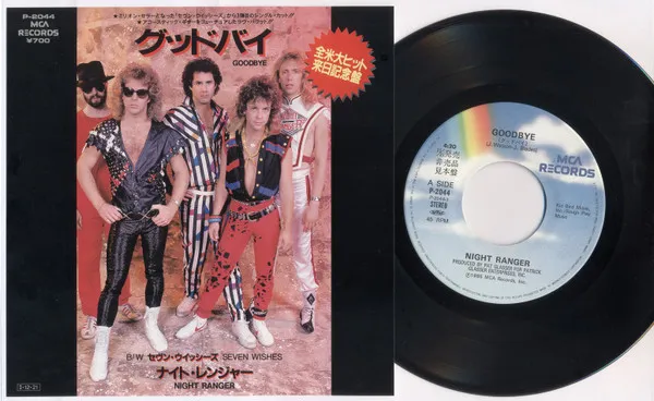 Goodbye = グッドバイ / Seven Wishes = セヴン・ウィッシーズ