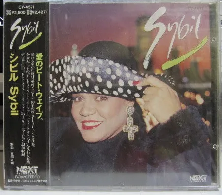 Sybil