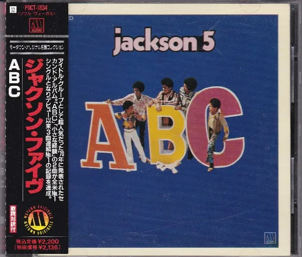 ABC